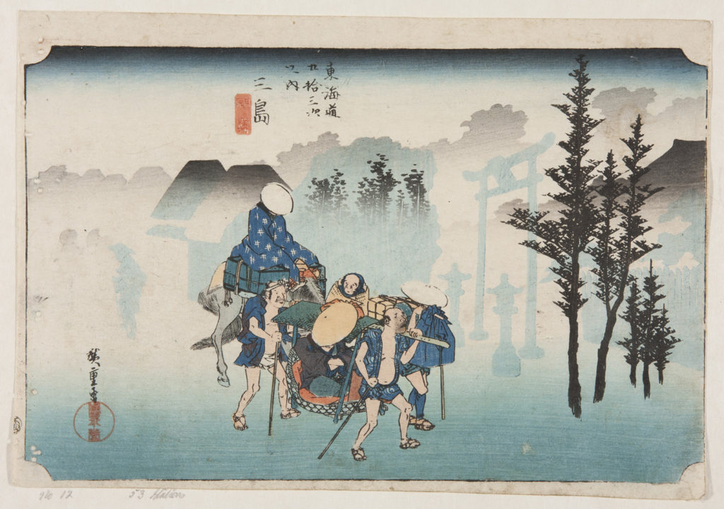 Japanese print of travelers. Porters in loin cloths carry a passenger in a litter. Another traveler rides on a horse.
