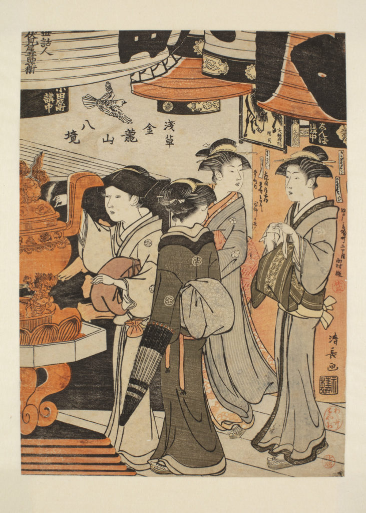Japanese print with four women, dressed in traditional clothes visiting a temple.