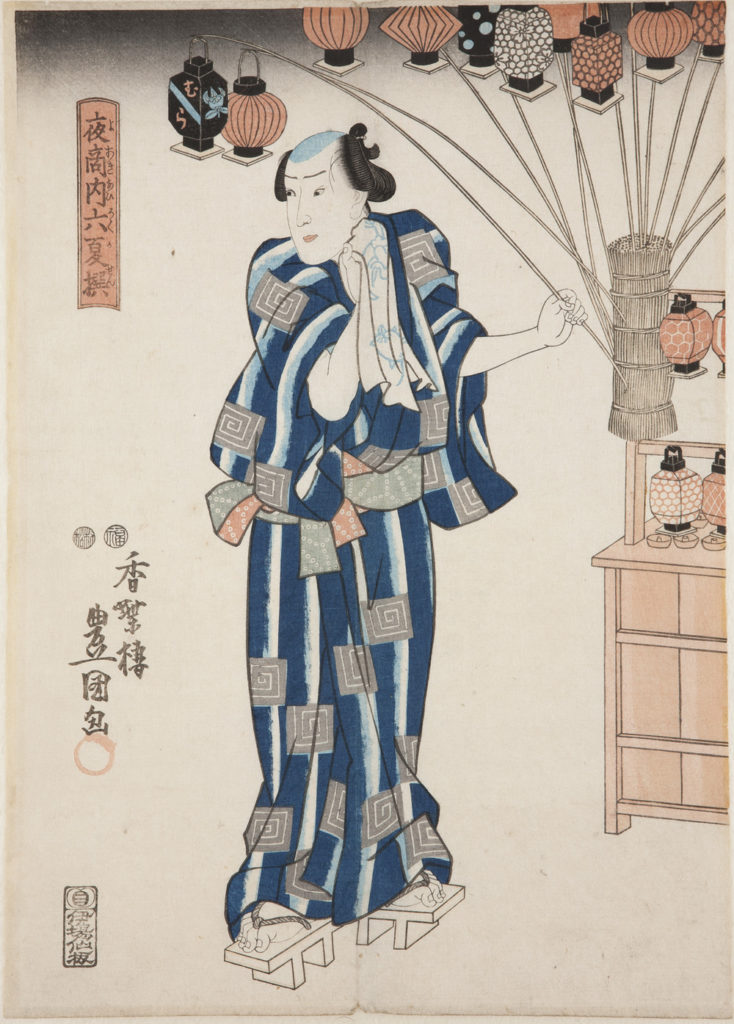 Japanese print of a man standing, dressed in traditional clothes and platform shoes, he takes a lantern from a stand of many small lanterns,