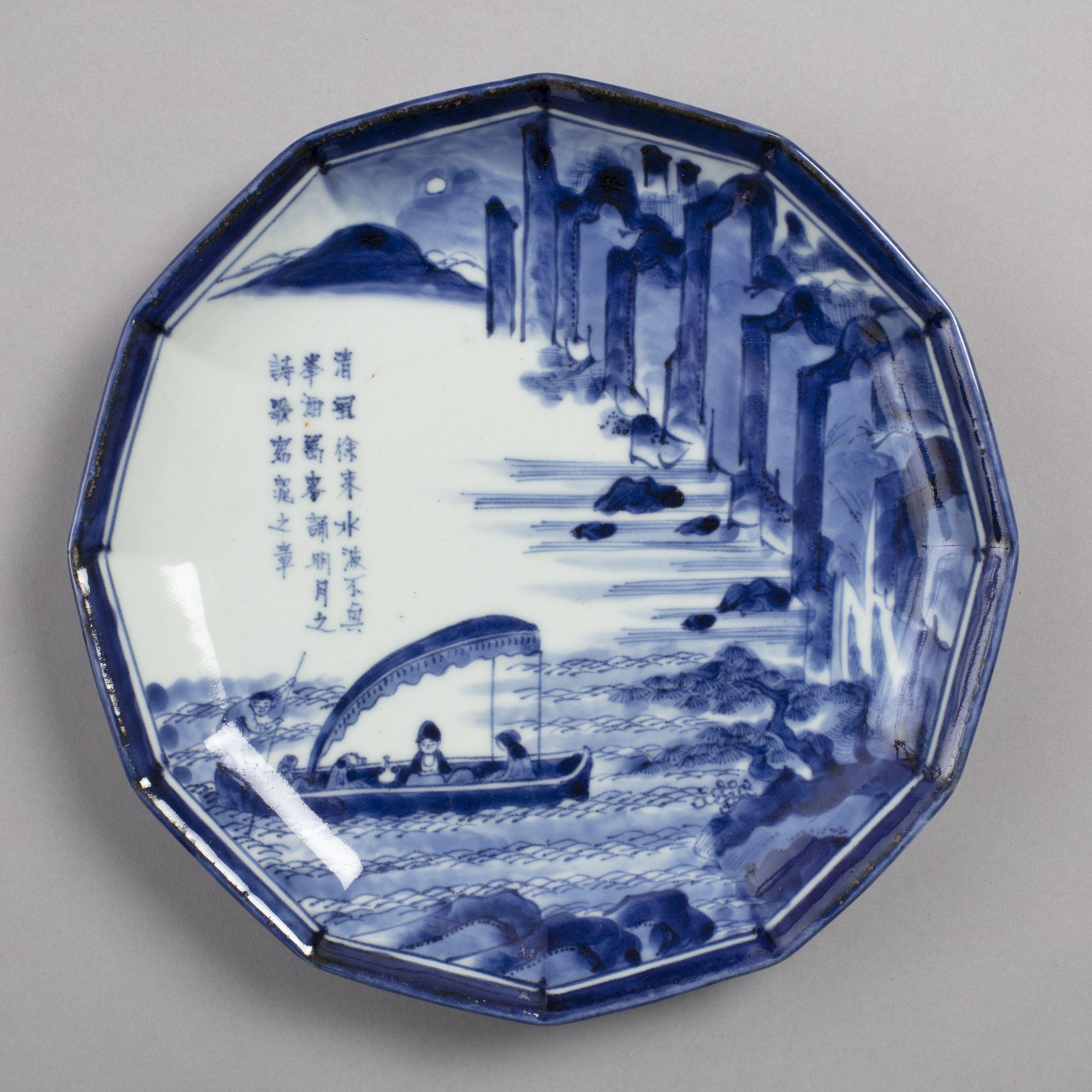 Dish with design of the ‘Red Cliffs’ in blue on white