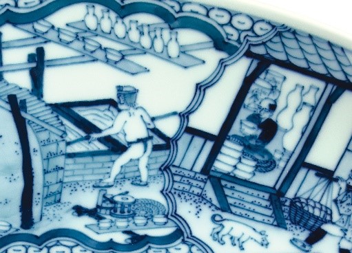 detail of a design on a dish showing the process of maturing the clay