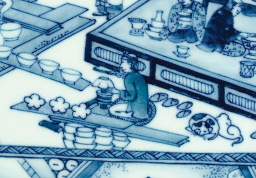 detail of a design on a dish showing mould forming