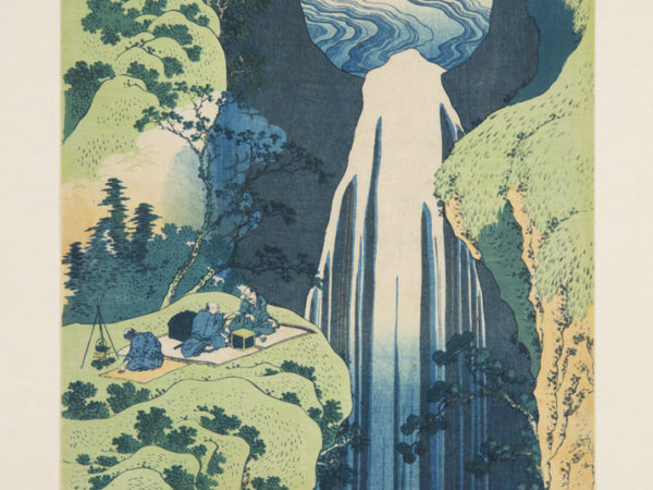 The Amida Falls in the Far Reaches of the Kisokaidô Road