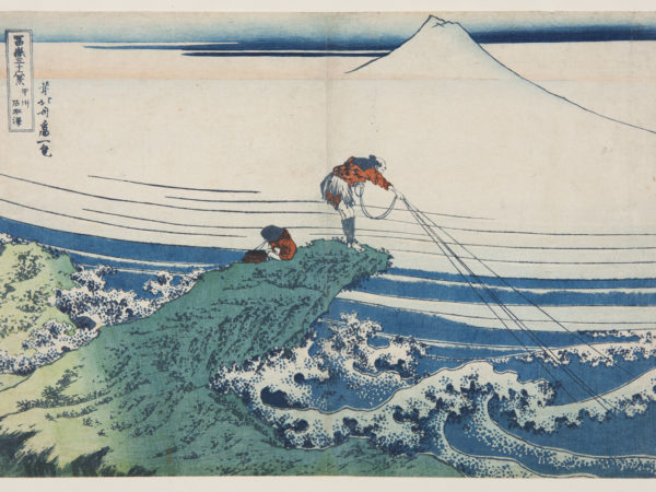 japanese print of two japanese men fishing in waves. there is a mountain in the background.