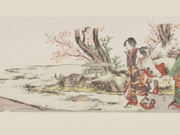 Japanese print of Three Women Viewing Cherry Blossom, The women are dressed in elaborate traditional costume.