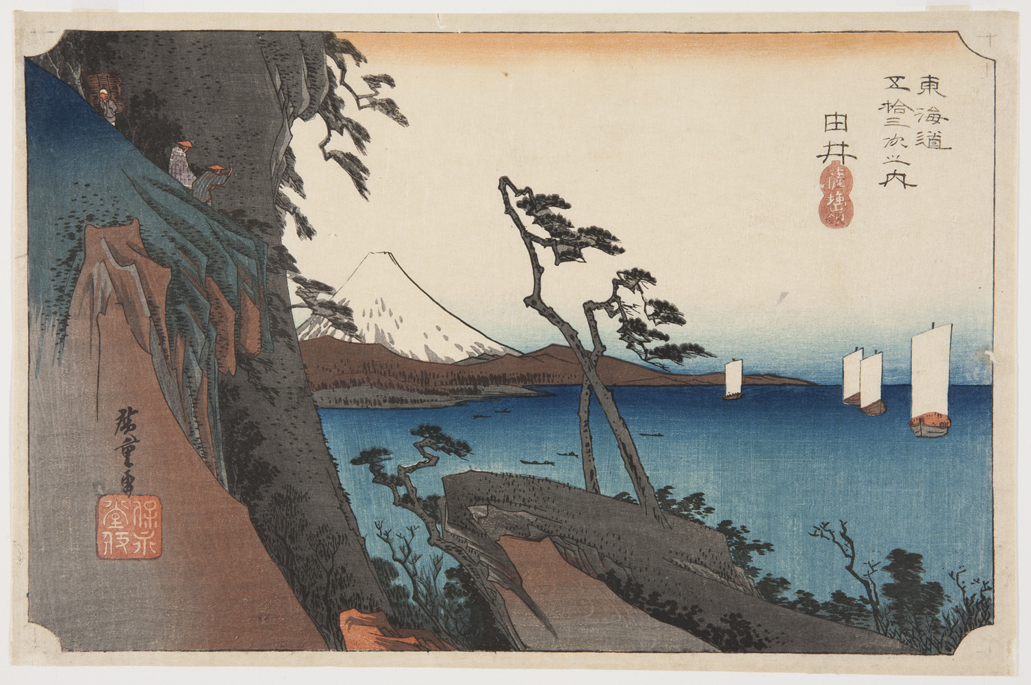 japanese print of a beautiful view of mount fuji in the background, with the bright blue sea and boats in front of it