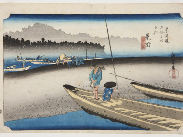 a japanese print of a ferry in the foreground with two people on it. in the background merchants and travellers stand or sit on ferries