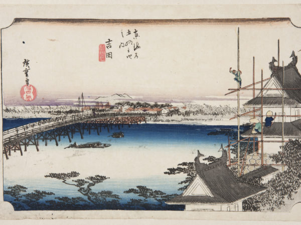 Japanese print of a landscape. To the right a scaffold surrounds a building. One worker looks out over the landscape, two others work on the roof. The landscape below shows a wide river, a bridge, a distant village and mountains.