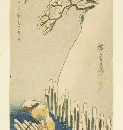 Japanese print of a snowy scene. A man stands on a raft and pushes on a pole in the water. A snow covered bank with trees rises up on the left. Snow falls from the sky.