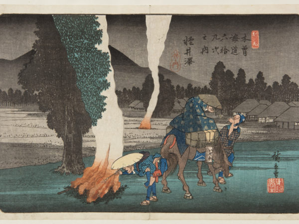 Japanese print of a night scene. Three travelers in traditional dress. One bends over and tends a campfire. One sits on a horse hunched over, an attendant looks up with his hand at his mouth. In the background are fields, another campfire, a village and a distant mountain.