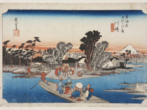 a japanese print, mainly blue and orange in colour. in the foreground is a boat with a number of people in traditional japanese dress heading towards land. there are small houses and trees in the background and people and a horse waiting for the boat