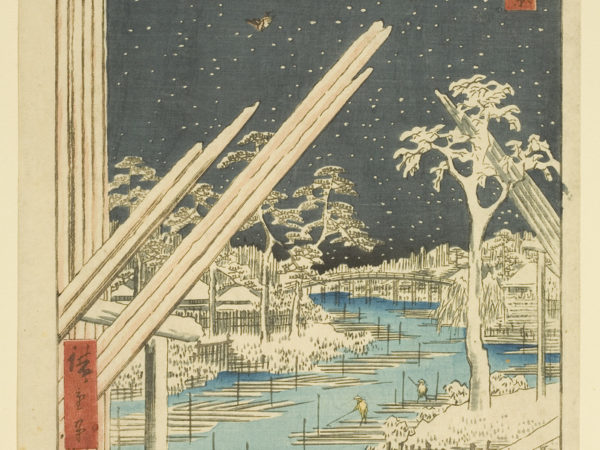Japanese print of a landscape. Foreground, open umbrella and two animals. The river weaves up through way landscape, two figures are fishing on the wooded banks. Stars in the night sky.