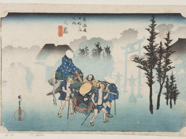 Japanese print of travelers. Porters in loin cloths carry a passenger in a litter. Another traveler rides on a horse.