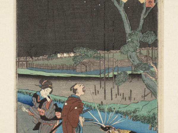 Japanese print. A man and a woman standing by a stream dressed in traditional clothes. The man is shouting at a lantern caught in the tree. There are buildings and stars in the night sky in the background.