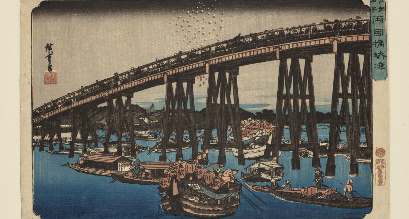 Japanese print of a river scene. Several boats sail under the wooden struts of the bridge above. People can be seen walking over the bridge.