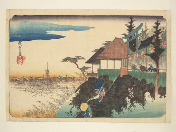 Japanese print. In the foreground two figures climb the steep steps to a building with a balcony where two people are waiting. They are dressed in traditional robes and each carries an umbrella. From this vantage point they can see the landscape below and a distant town.