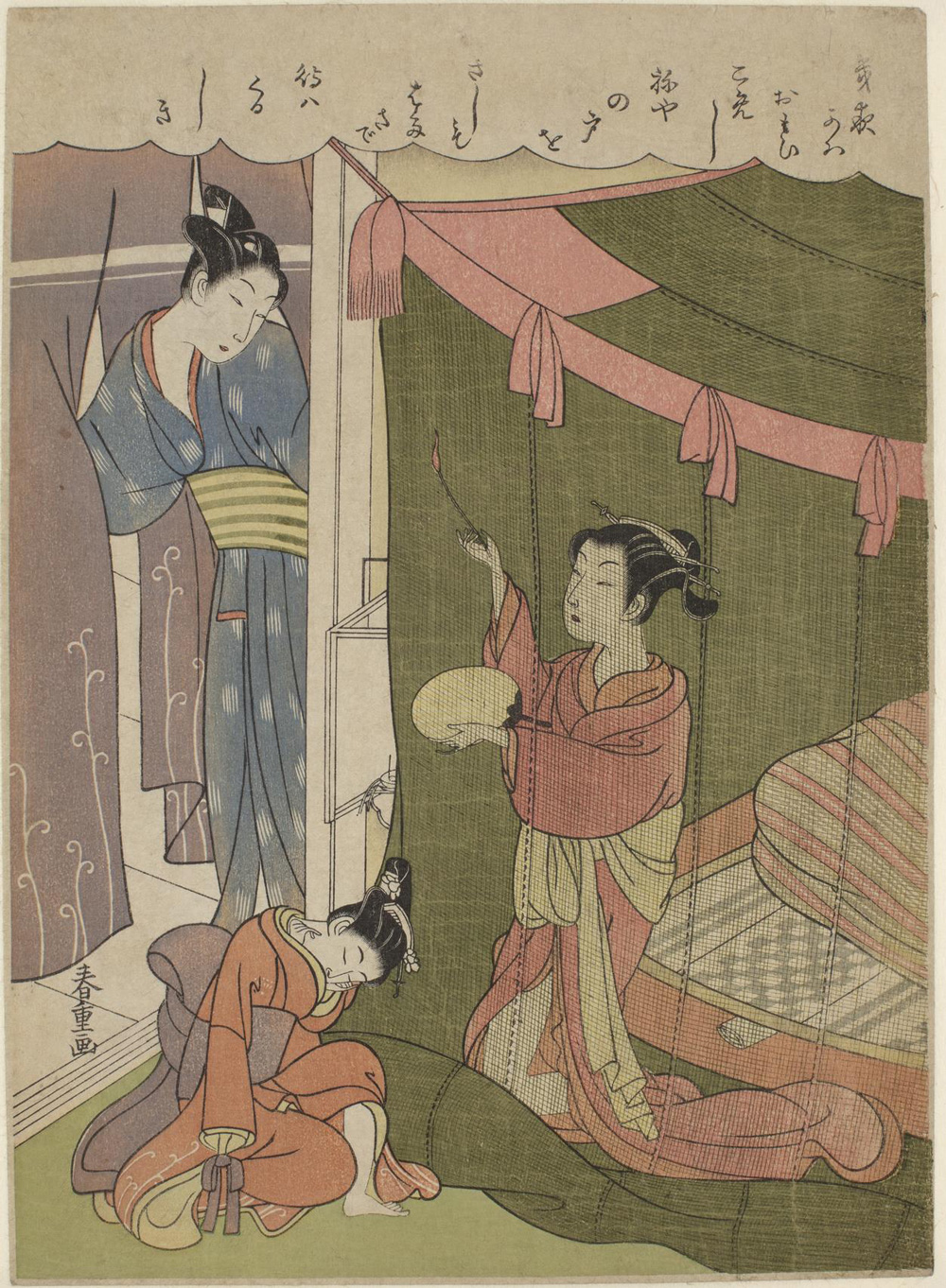 Japanese print of a group of three women dressed in traditional robes. One women is kneeling inside a netted area, holding a fan and looking out. Outside a smaller figure is kneeling with her eyes closed, behind her a third person stands and holds the curtains of the room