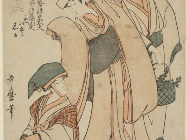 Japanese print of a group of three women wearing traditional robes. On the left a woman is seated, she has a cloth covering her hair. Standing behind a woman looks down at her and holds a basket of vegetables on her head. The third one, behind the second, looks on, she holds a basket in her hand.