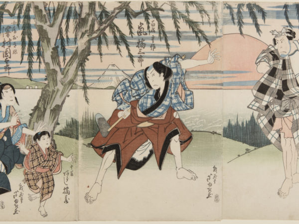 A Japanese print of a group of four actors in traditional dress in a landscape scene. To the left a female character is kneeling, arms outstretched. A child character stands in front of her. In the centre a male character looks at the child in a lunging pose. The final male character stands back but watches intently.