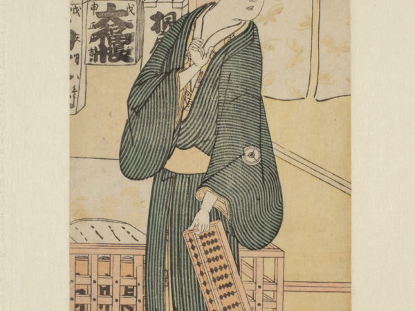A Japanese print of a man standing and dressed in traditional robes holding an abacus.