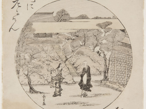 Japanese print of two figures dressed in traditional clothes standing in a garden.
