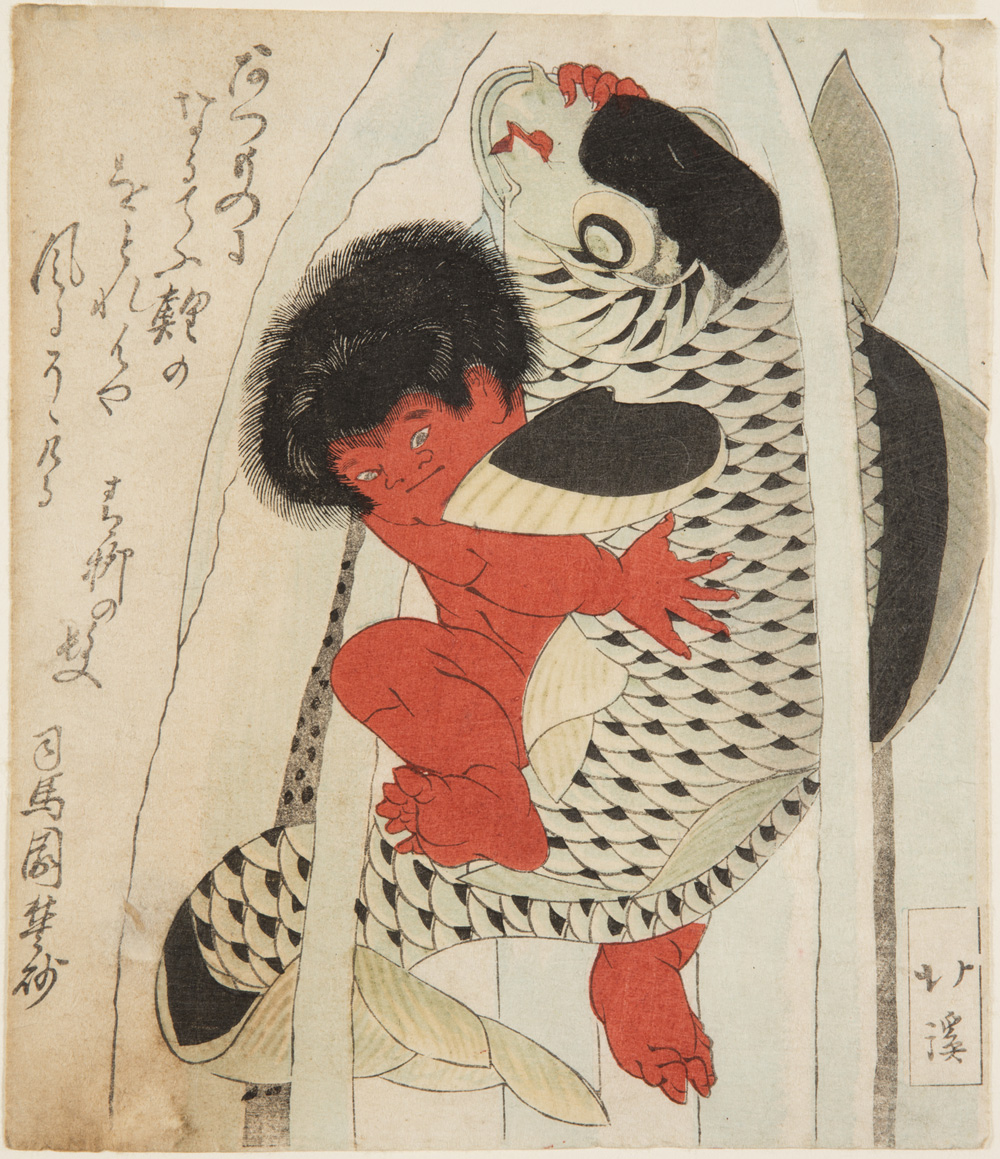 Japanese print of a mythical creature, who looks like a naked small boy, wrestles a carp in the water.