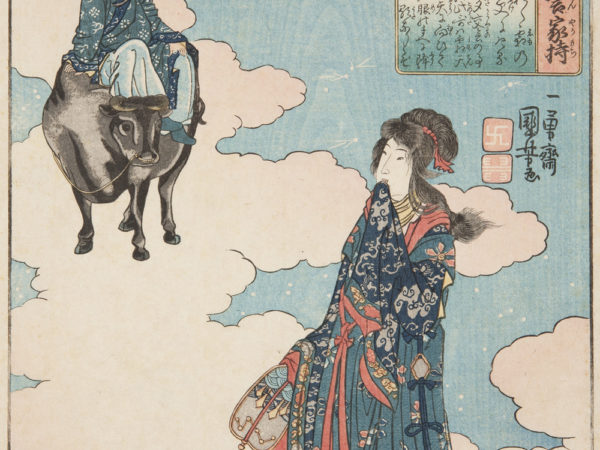 Japanese print of two figures dressed in traditional costume, a woman stands in the foreground on a cloud and a man rides a bull on the cloud towards her.