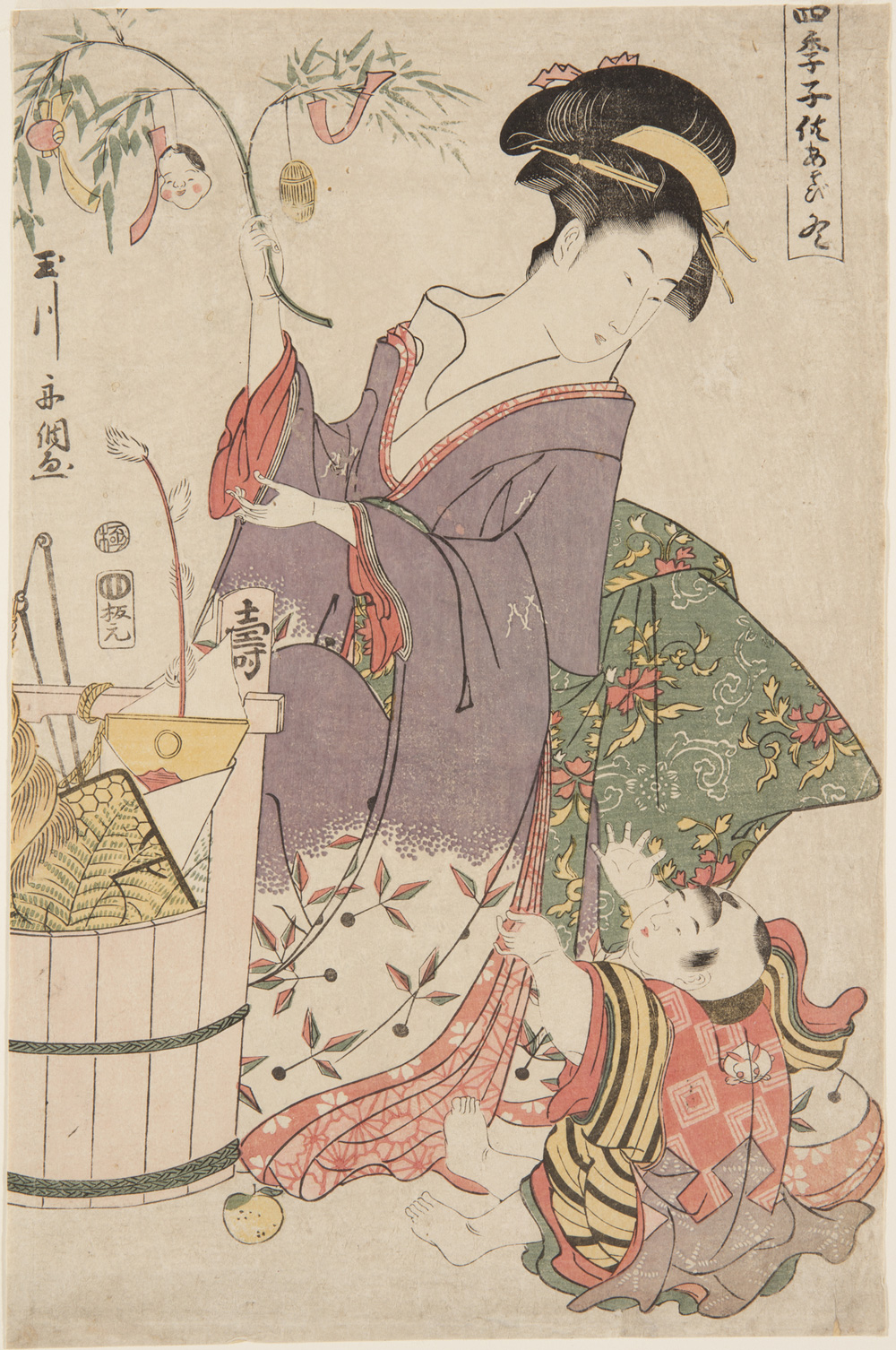 Japanese print of a woman dressed in traditional clothes holding a decorated branch, she looks down at a small child who is reaching up to her.
