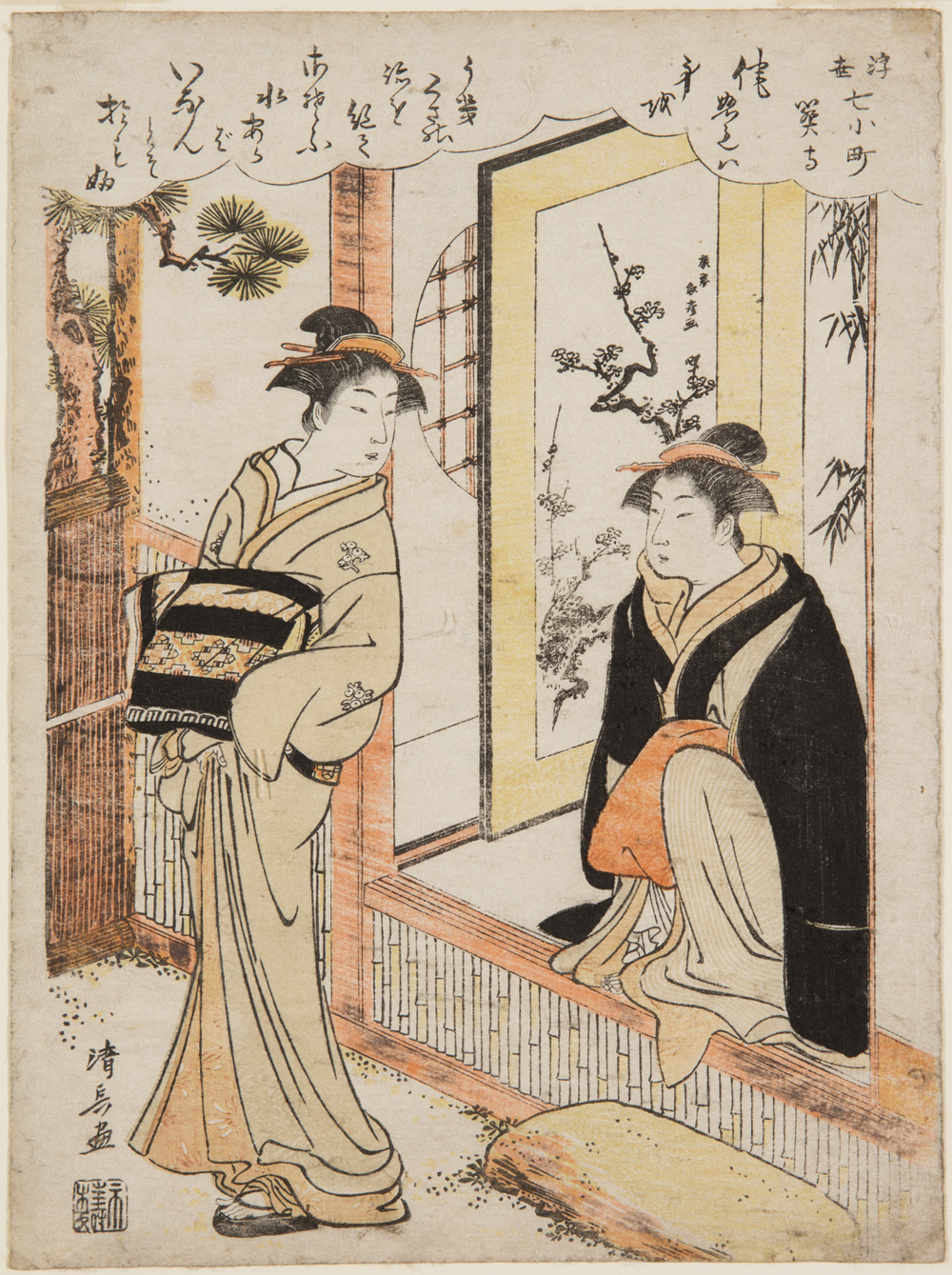 Japanese print of two women dressed in traditional clothes, one is standing in the garden looking back at the other kneeling on the terrace.