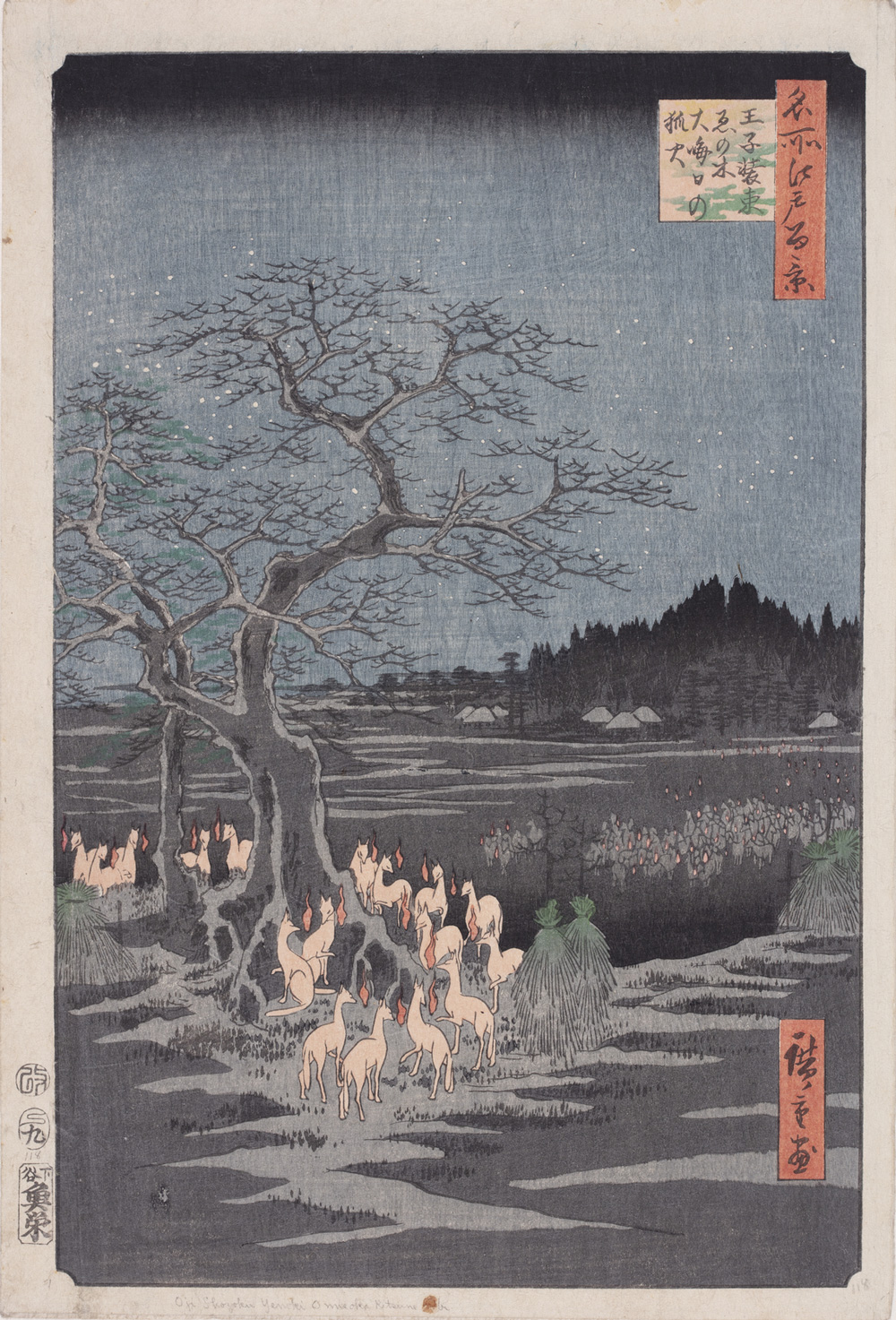 Japanese print of a night time scene on New Years Eve with stars in the sky, marsh and distant buildings in the background and a large group of foxes glow (foxfires) under a tree.