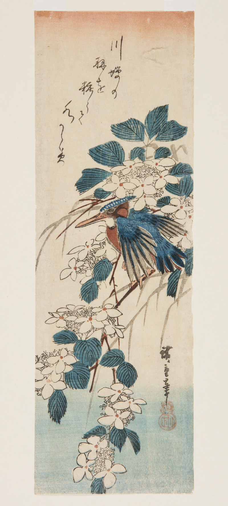 Japanese print of a kingfisher bird sat on a branch amongst the flowers.