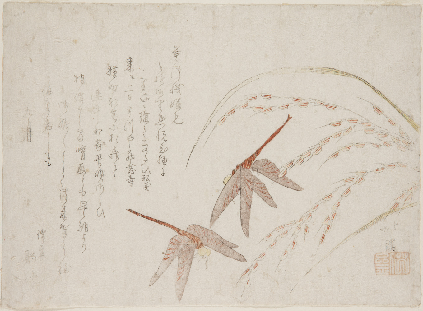 Japanese print of two flying dragonflies and grasses bending behind them.